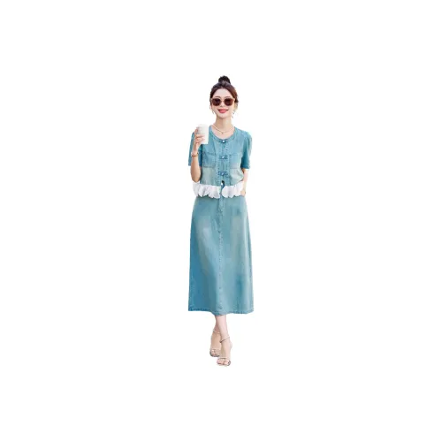 TEME Two Piece Skirt Sets Women's