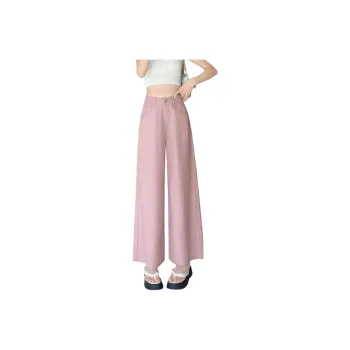 SITOL Jeans Women's