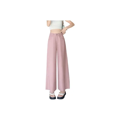 SITOL Jeans Women's