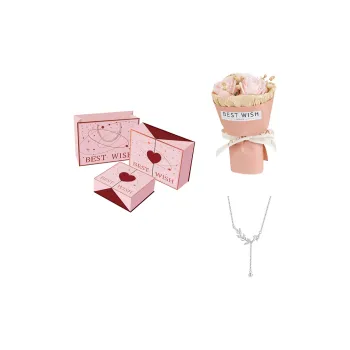 Yalu Gift Box Sets