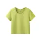 Verdant Green