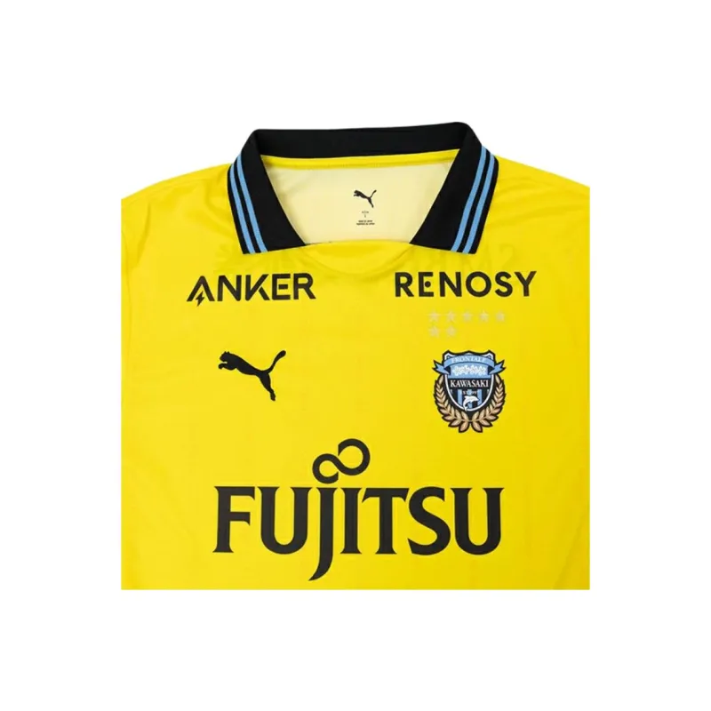 PUMA Soccer Jersey Men's Yellow-3