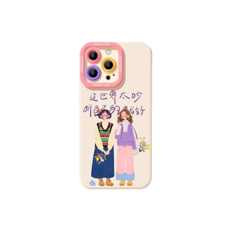 HASEE Phone Cases-2