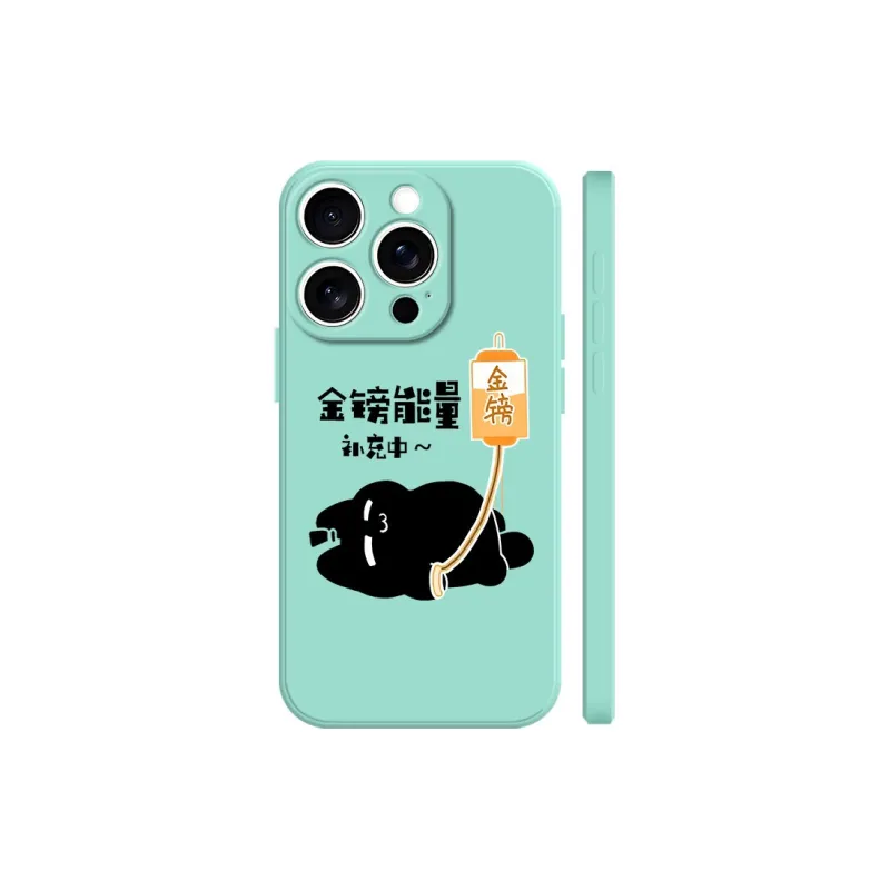 BAOCHENG Phone Cases-7