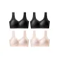 4 Pack (Black 2+Skin Pink 2)