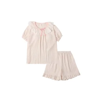 Good Fortune Pajama Set Women's