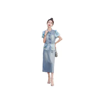 TEME Two Piece Skirt Sets Women's