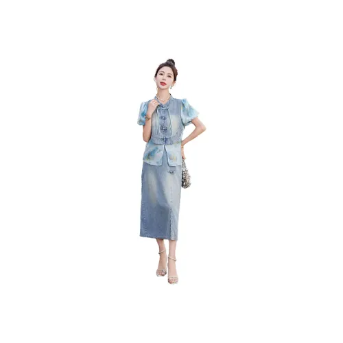 TEME Two Piece Skirt Sets Women's