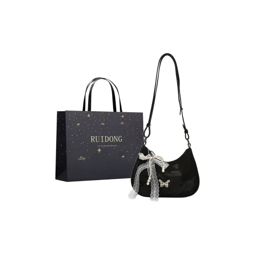 Smart PU Shoulder Bag Women's Black/Blue/Yellow/Ecru