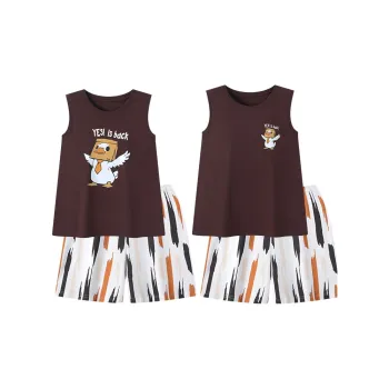 Top Melon Unisex Pajama Sets