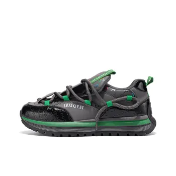 SUPEREDGE Cushioning, Slip Resistant, And Abrasion Resistant Low Top Casual Shoes Unisex