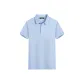 Light Aqua Blue