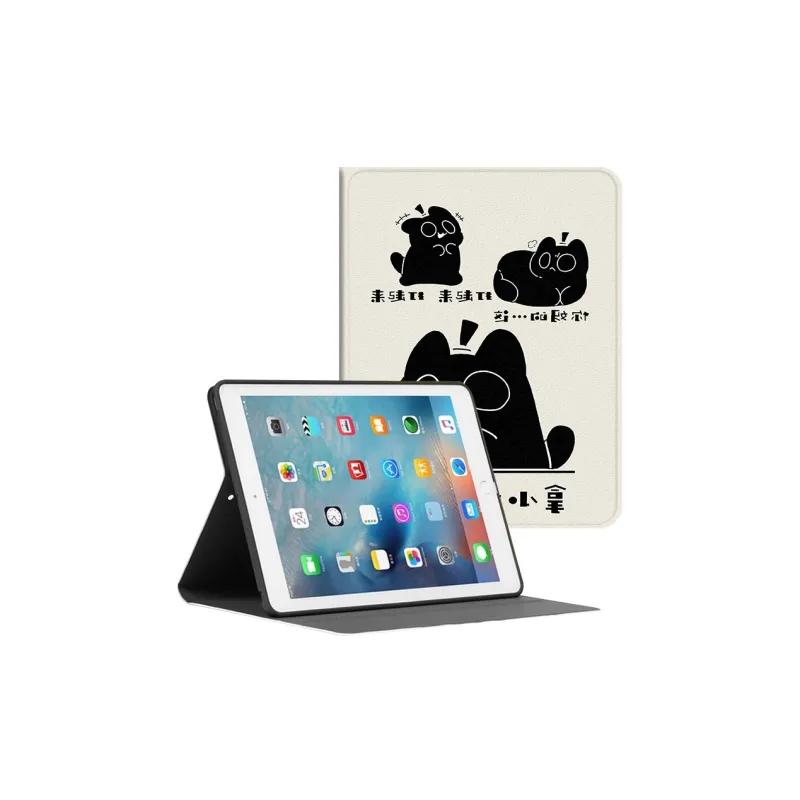 Baochengbao Tablet Protective Cases-1
