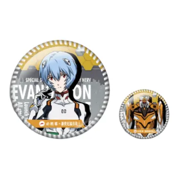 Pizzahut Badges