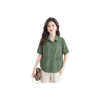 Cypress House Shirt Women's Army Green