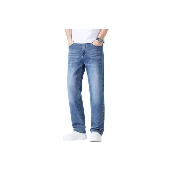 NVRFRGT Jeans Unisex Blue