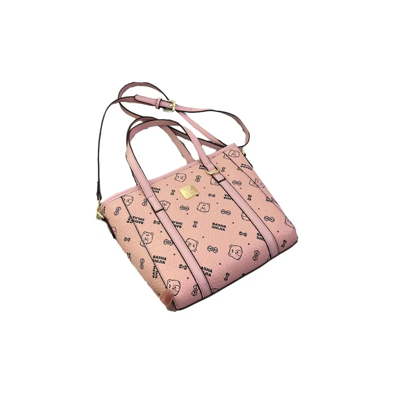 TOUTSEUL YOLO PU Basket Bag, Shoulder Bag, Handbag Women's Ecru Brown Pink Black-8