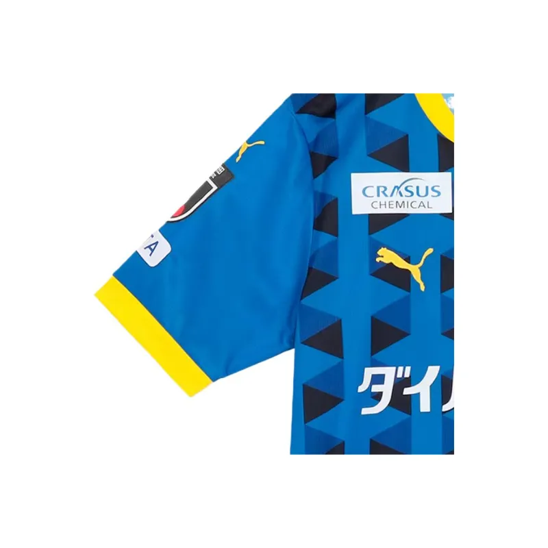 PUMA Trinita 2025 Soccer Jersey Men's Blue-3