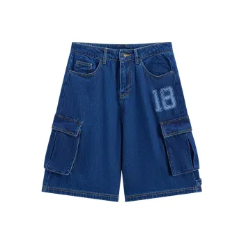 Kappa Denim Shorts Unisex