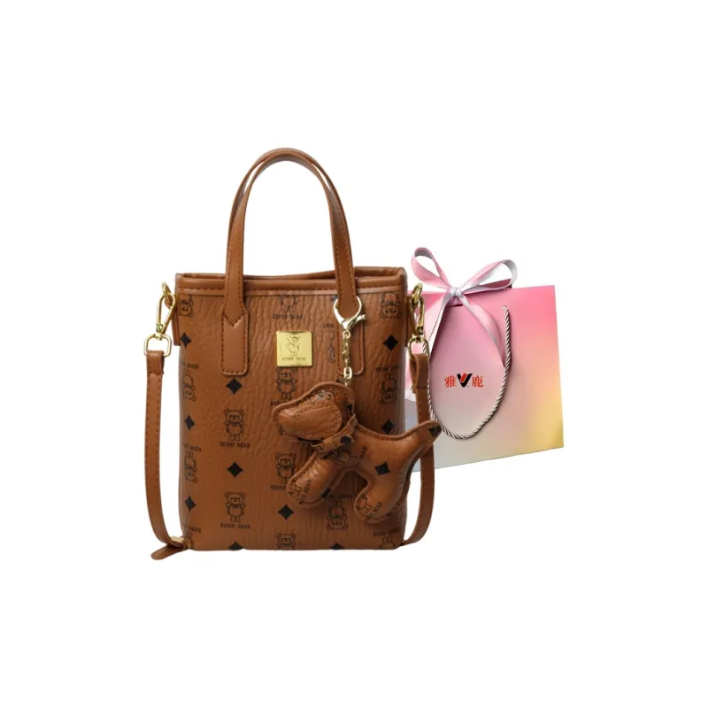 Yalu PU One Shoulder Handbag Women's Ecru/Pink/Brown/Coffee-14