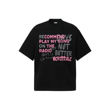 NEVER RULE T Shirts Unisex