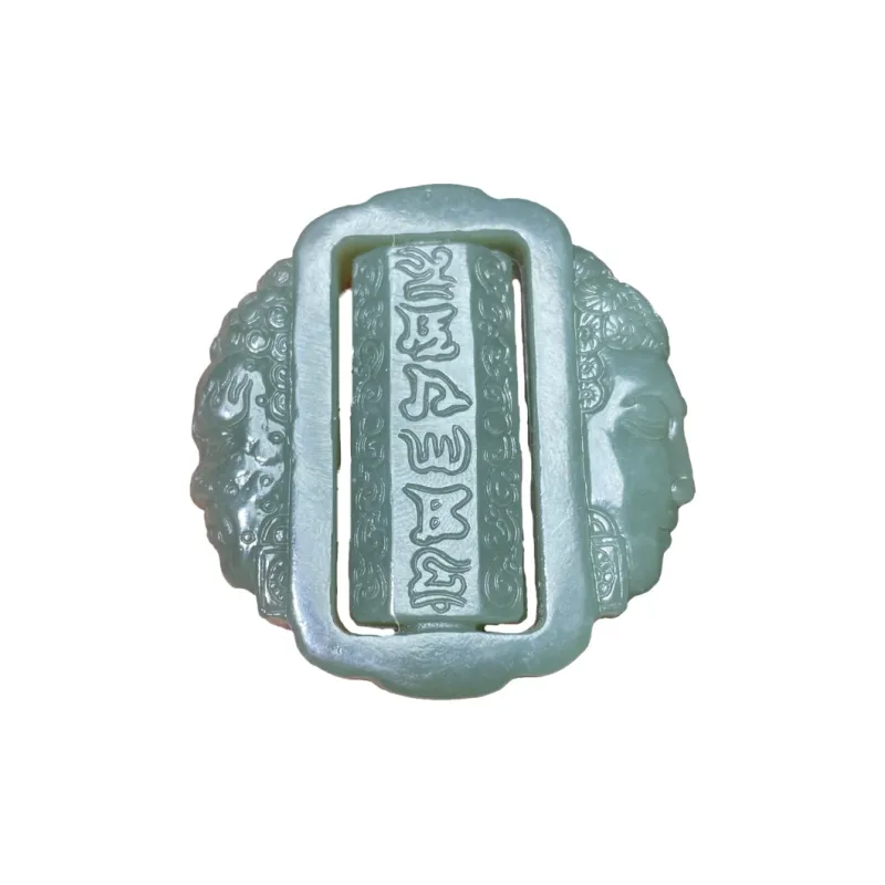 BUDOUXIAOAI Hetian Jade Pendants White Jade/Pale Greenish White Jade Unisex-0