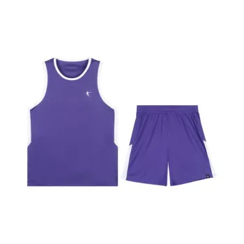 QIAODAN Basketball Suit Men's Fantasy Purple/Jordan White