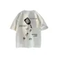White Heather Gray