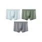 Glacier Blue+Fresh Green+Mocha Gray