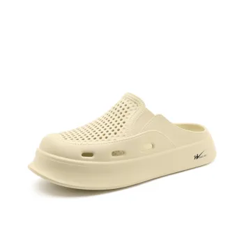 DOUBLE STAR 88 Abrasion Resistant Slip Resistant Closed Toe Slippers Men's