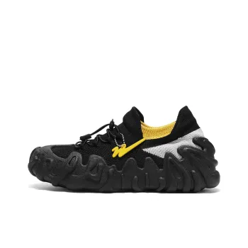 Binary Lightweight, Breathable, And Slip Resistant Low Top Chunky Sneakers Men's Black Yellow