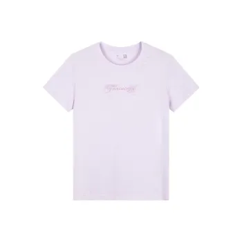 QIAODAN T Shirt Women's Frosty Purple