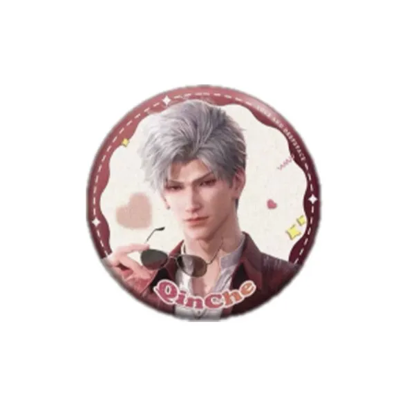 Animate x LIANYUSHENKONG Qi Wei, Qin Che, Shen Xinghui, Li Shen Badges-1