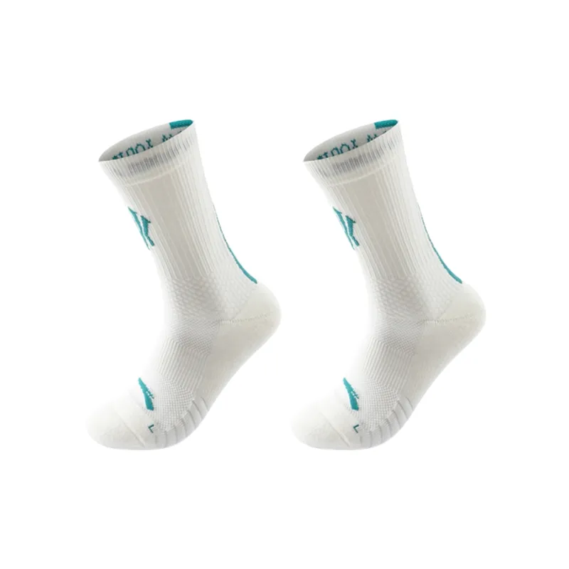 CHAOJIANTA Basketball Socks Unisex 1 Pack Milk White-0