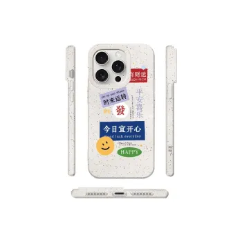 HUANBAOKE Phone Cases