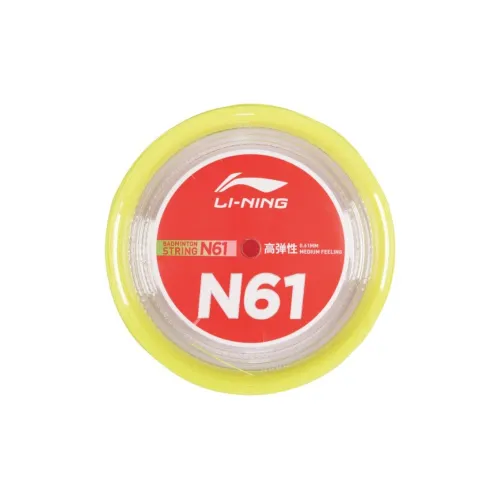 LiNing Stretch Durable, Both Features Gender & Age Yellow Nylon Filament Unisex 200m