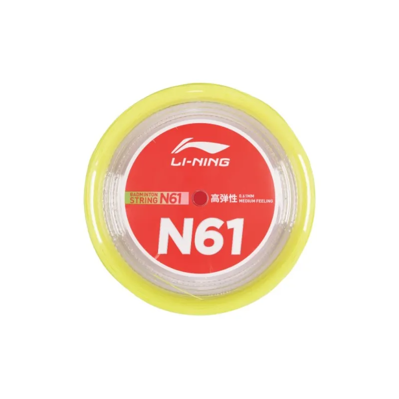 LiNing Stretch Durable, Both Features Badminton Racket Strings Yellow Nylon Filament Unisex 200m-0