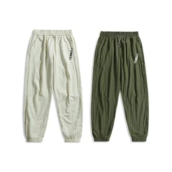 HUMNAT Knitted Sweatpants Unisex 2 Pack