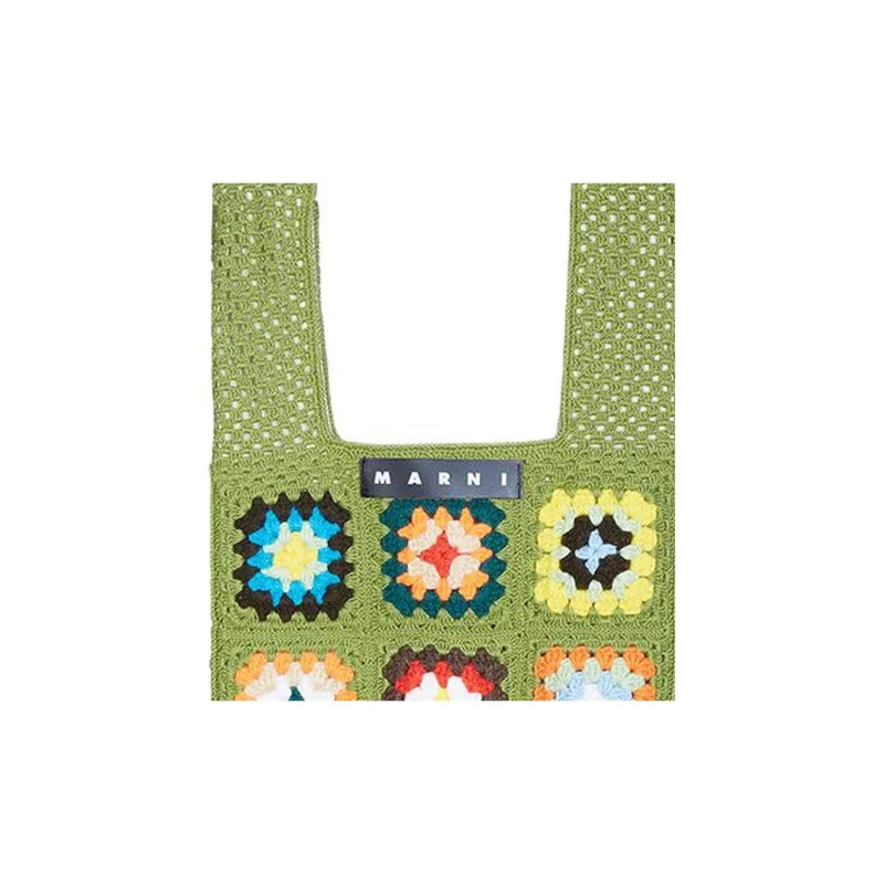 MARNI Fabric Basket Bag Handbag Small Size Women's Green/Multicolor-3