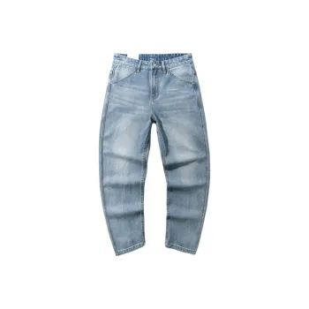 SNOW FLYING Jeans Unisex Light Cyan