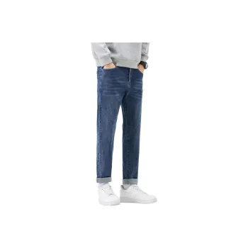 FASTFISH Jeans Unisex