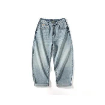Jeep Jeans Unisex Ice Blue