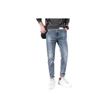 YUQIAN Jeans Men Blue Gray Ankle Length Pants