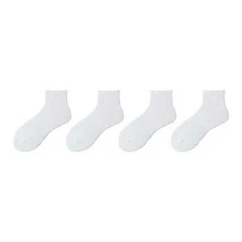 MIIOW Ankle Socks Unisex 4 Pack