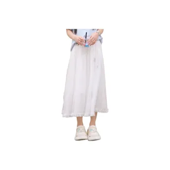 ZIHAN Casual Long Skirt Women's