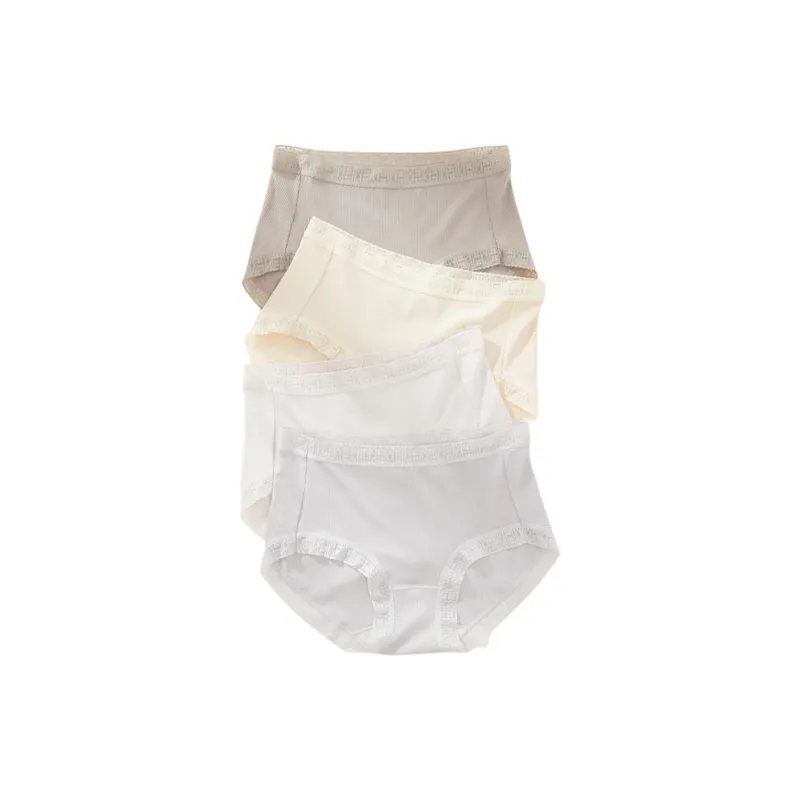 LUYOUYE Underpants Women's 4 Pack-35
