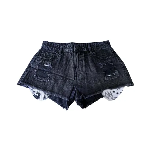 Boy London Denim Shorts Women's