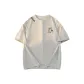 White Heather Gray