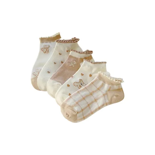 Gentle Welcome Ankle Socks Unisex 5 Pack