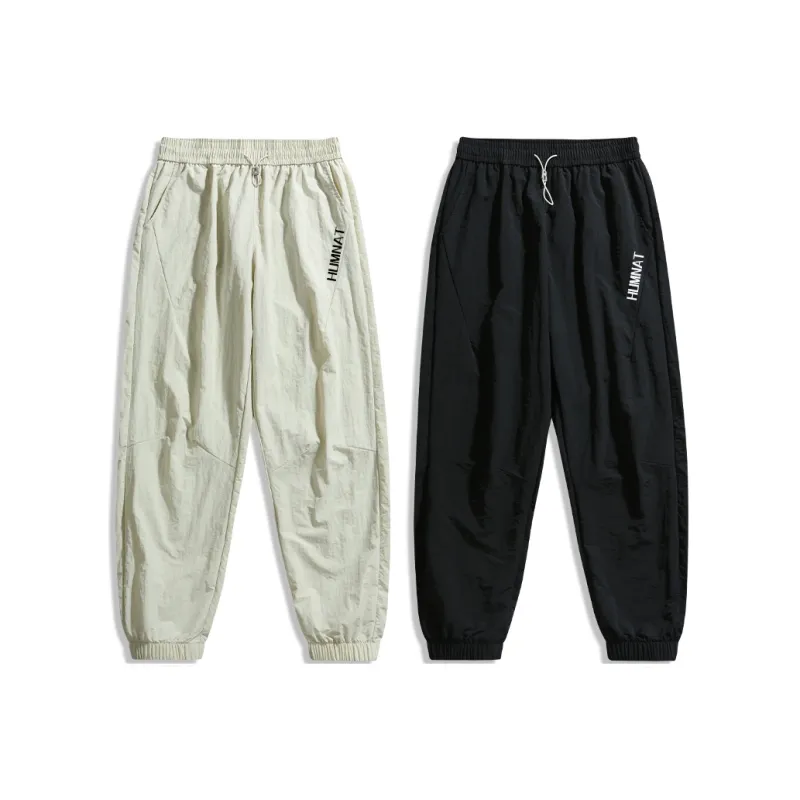 HUMNAT Knitted Sweatpants Unisex 2 Pack-1
